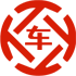 东风昇腾云汽车抵押贷款公司 