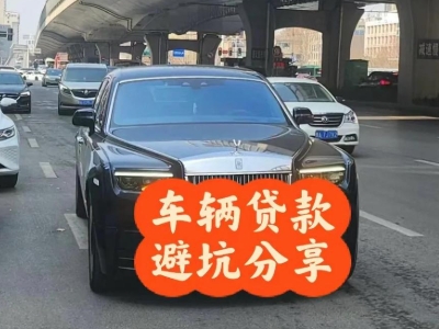 东风汽车抵押贷款中押本不押车贷款需要什么材料?